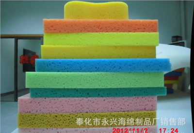 Sponge Household Dishwashing Cleaning Sponge Kitchen Scouring Pad Dishcloth High Density Spong Mop Spong Mop