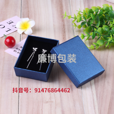 Factory Wholesale Ring Box Jewelry Box Pendant Necklace Lenny Pattern Jewelry Box Earrings Small Paper Box