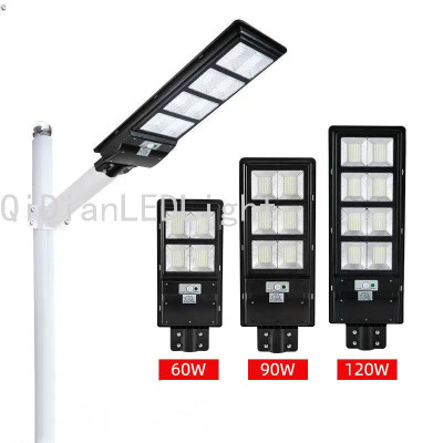 LED Integrated Solar Street Lamp New Rural Construction Road Lighting LED Outdoor Lamp