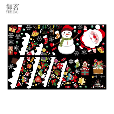 Christmas Decorations Kindergarten Layout Shopping Mall Glass Stickers PVC Christmas Stickers