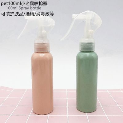 Factory Wholesale Pet100ml Plastic Spray Bottle 24 Teeth Little Mouse Alcohol Disinfection Spray Gun Bottle Sub-Packaging Small Spray Bottle