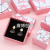 Pink Jewelry Box Ins Lipstick Box Ring Box Pendant Box Necklace Box Small Gift Box Wholesale