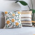 Autumn Color Home Pillow Cover Simple American Style Couch Pillow Bed Head Cushion Cover Office Lumbar Support Pillow Cushion
