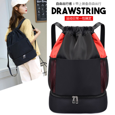 2021 New Drawstring Women's Backpack Street Fashion Motorcycle Cloth Bag Oxford Cloth Material Backpack