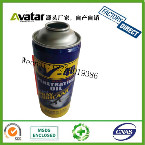 qv-40 anti rust aerosol spray lubricant and penetrating oil