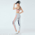 Yoga Clothes Women's Fashion New Morning Running New Yoga Pants Gym Sports Suit Professional High-End Running Outfit