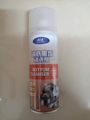 Kitchen Pot Bottom Cleaner Rust Removal Oil Stain Removal Pot Bottom Black Dirt Cleaner