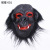 Halloween Chimp King Kong Mask Headgear Party Horror Scary Trick Carnival Makeup Ball Props