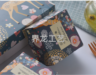 Color Box Printing plus/Working/Making Folding Cosmetics Gift Box Health Care Skin Care Mask Packaging Paper Box