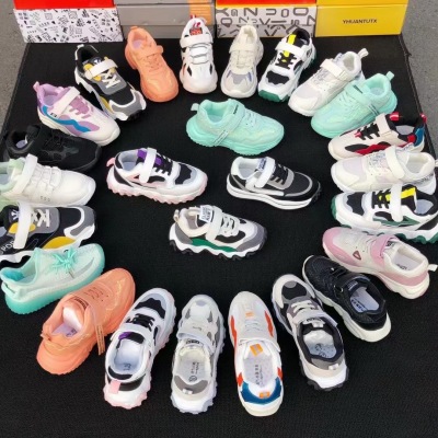 Children's Shoes Spring, Autumn and Summer Boys and Girls Korean Fashion Sports Shoes Tail Stock Wholesale Supply