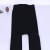 Men's Autumn and Winter New Warm Leggings Long Pants Cotton Pants Cold-Proof Comfortable Velvet Leggings
