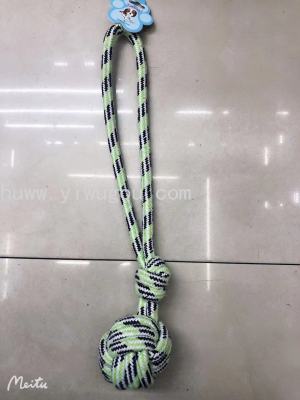 Pet Toy Double-Strand Rope Pull Ball