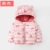 Autumn and Winter Children Lightweight down Jacket Small Children's Clothing Infant Cotton-Padded Clothes Boy Girl Baby Cotton Coat Jacket Wholesale