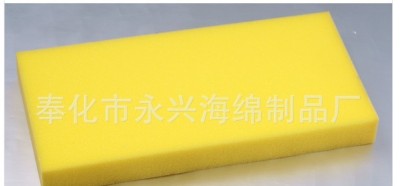 Customizable Black and White, Colored Flocking Sponge with Cushioning Boxes of Sheet Coil at Reasonable Price