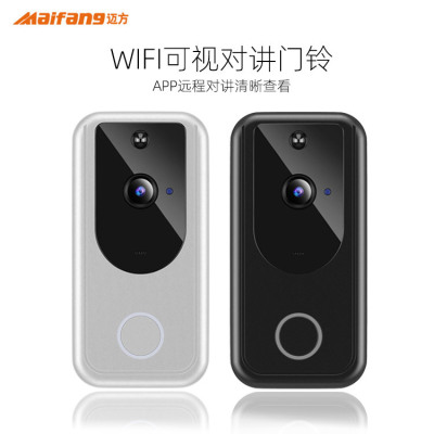 Wireless WiFi Smart Doorbell Household Visual Doorbell Remote Video Intercom Monitoring Wireless Doorbell