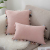 Pink Series Children's Room Cardamom Suede Tassel Cushion Sofa Office Cushion Free Shipping