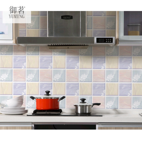 Oil-Proof Stickers Oilproof Wall Sticker Home Stove Tile and Wall Sticker Kitchen Waterproof Wallpaper Anti-Oil Paper Oilproof Wall Sticker