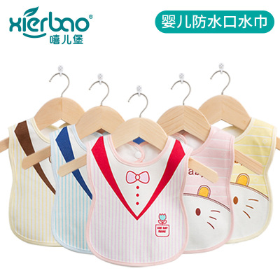 Xierbao Brand Cotton Children's Saliva Towel Bib Bib Children Bib Baby Products 9184