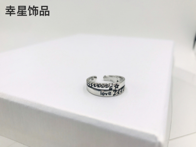 Men's Cool Ring Personality Vintage Ring Men's and Women's Rings Couple Rings All-Match Jewelry Imitation Silver Modeling Ring Open-End