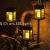 Outdoor Garden Landscape Lamp Solar Retro GD Storm Lantern Starry Christmas Star Light Candle Light Hanging Light