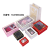 Christmas Transparent Square Window Lipstick Gift Box Creative Tiandigai Birthday Gift Box Towel Packaging Box