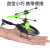 Remote Control Flying Children's Toy Cross-Border Mini UAV Watch Wireless Induction Helicopter Drop-Resistant USB Aircraft