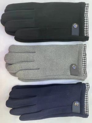 Summer New Products in Stock Spring Universal Double-Layer Solid Color Gray Warm Wedding Embroidered Gloves
