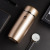 Hufa New Stainless Steel Business Vacuum Cup Portable Outdoor Water Cup Advertising Gift Creative Tea Cup Department Store