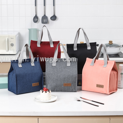 Cross-Border New Arrival Lunch Bag Hand-Carrying Oxford Cloth Insulated Bag Student Lunch Bag Ice Pack with Rice