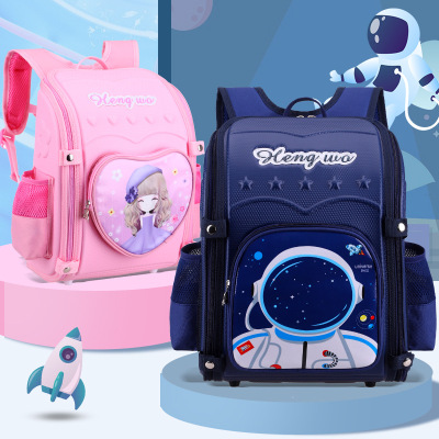 New Eva One-Piece Astronaut Bag Primary School Student All-Bit Folding Schoolbag Children Cartoon Cute Backpack