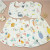 8-Layer High-Density Washed Gauze U-Shaped Rear Buckle Bib Baby Bib Saliva Towel Pure Cotton Hidden Hook 21 * 30cm