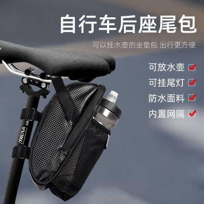 Bicycle Bag Mountain Bike Polyester Waterproof Storage Device Kettle Bag Road Bike Rear Riding Tail Bag Saddle Bag Seat