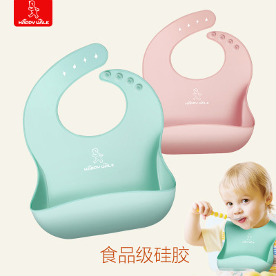 Lidu Silicone Three-Dimensional Bib Stain-Resistant Pinny Foldable Children Bib Waterproof Bib