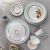 Huaguang Ceramic Bone China Tableware Suit Bowl And Dish Set Household Plate European And Chinese Style Wedding Porcelain Santorini