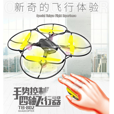 Gesture Four-Axis Aircraft Induction Control One-Hand Control 360-Degree Flip Foreign Trade English Packaging New Hot Sale