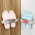 Nordic Modern Minimalist Sticky Snap-on Wall-Mounted Shoe Rack Home Three-Dimensional Slipper Rack Bathroom Entrance Storage Rack