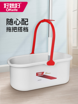 Okaywife Household Mop Washing Bucket Water Storage Collodion Cotton Flat Mop Spin Mop Bucket Squeeze Self-Screw Water Mop Single Bucket Thickened