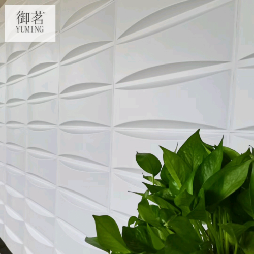 factory direct supply film coated color board decorative wall panel 3d panel front desk background wall ktv3d stereo wall sticker