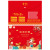 Insurance Company Open-Door Red Guarantee Bag Policy Envelope File Bag Snap Information Bag File Bag Wholesale