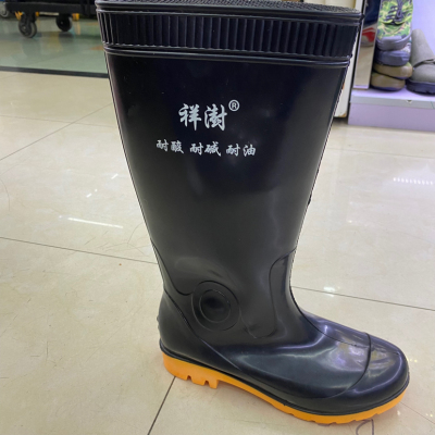 Rain Shoes Rain Boots High PVC