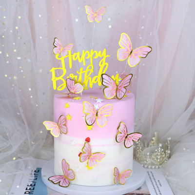 Birthday Cake Decoration Topper for Baking Colorful Bronzing Butterfly Wave Decorative Flag DIY Internet Celebrity Dessert Bar Dress up