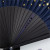 Starry Sky Folding Fan Portable Fan Chinese Style Female Antique Summer Portable Folding Fan Bronzing Ancient Han Chinese Clothing Bamboo Fan