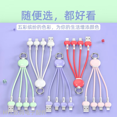 Pendant Key Ring USB Three-in-One Data Cable