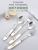 Stainless Steel Porcelain Handle Spork Set Household Thickened Soup Spoon Four-Mouth Melamine Insulated Fork