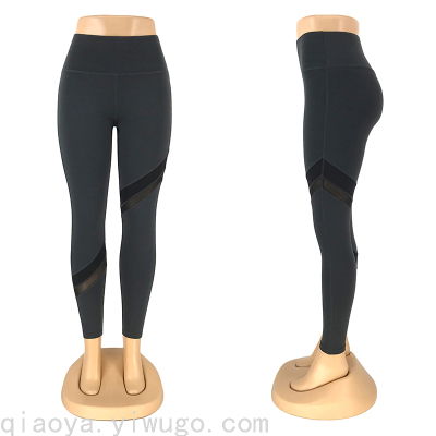 2021 Qiao Ya New Tight High Waist Leggings Cropped Yoga Pants Skinny Leg Spring Sports Running Fitness Pants for Women