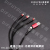 New Two Drag Three Multifunction Data Cable