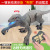 Amazon Children's 2.4G Wireless Remote Control Raptor Electric Sound and Light Artificial Mechanical Dinasour Model Toy