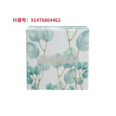 Creative Gift Box Birthday Favors Hand Gift Box Korean Exquisite Tiandigai Packing Box Gift Box