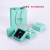 Fashion Exquisite Necklace Box Earring Box Ring Packing Box Exquisite Video Box Set Jewelry Box