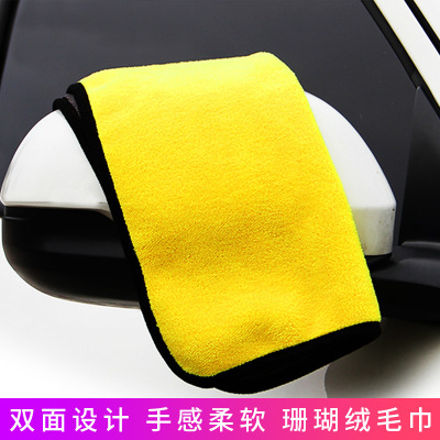 Wholesale Double-Sided Thick High-Density Coral Fleece Suction Car Wiper Not Easy to Lint Soft Thick Towel Factory Direct Sales Customization